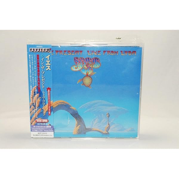 “イエス・サード・アルバム&quot;&amp;“究極&quot;完全再現ライヴ~ライヴ・イン・ブリストル 2014 Amazon.co.jp: “イエス・サード・アルバム